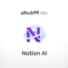 Notion AI 2025 โ Good Productiveness App for Students